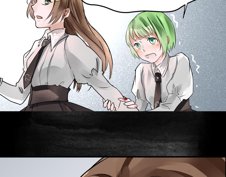 第7话 惩罚-第8话