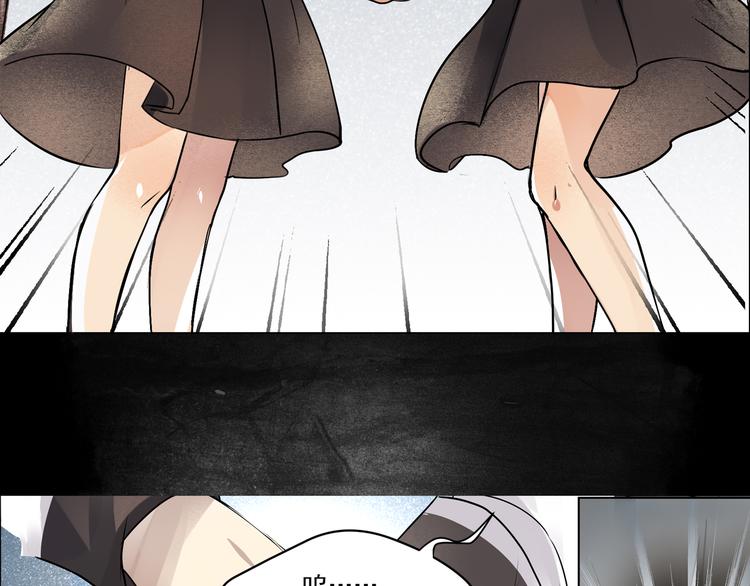 第7话 惩罚-第8话