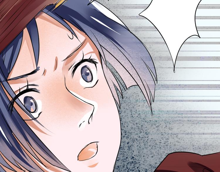 第7话 惩罚-第8话