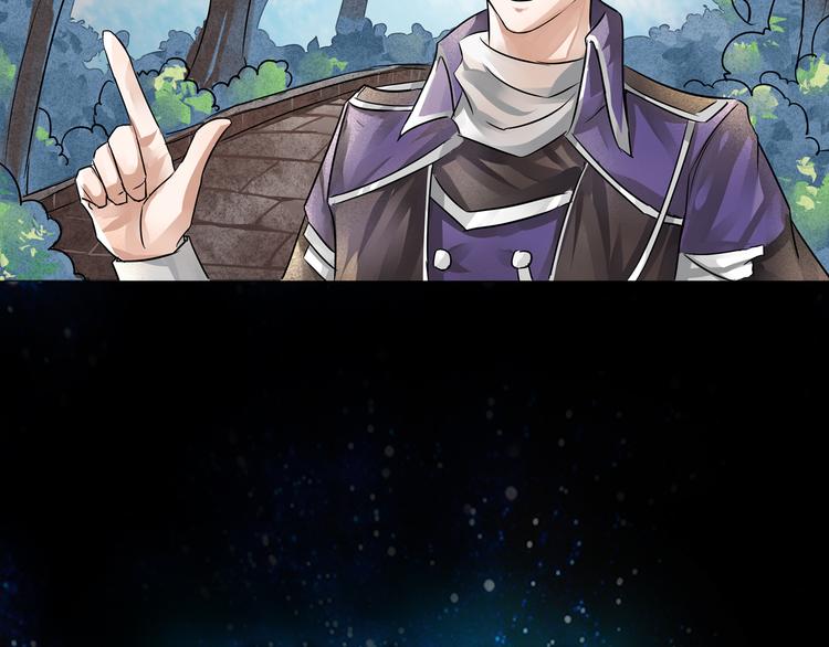 第9话 孤夜-第10话