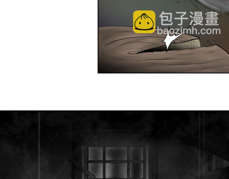 第16话 故事《狼》七(1/3)-第16话