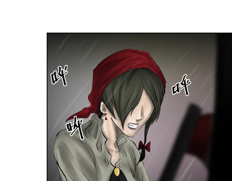 第16话 故事《狼》七(1/3)-第16话