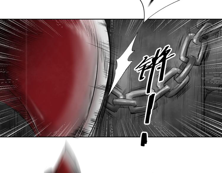 第16话 故事《狼》七(1/3)-第16话