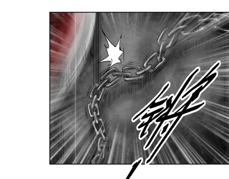 第16话 故事《狼》七(1/3)-第16话