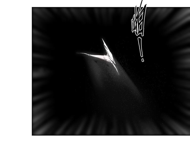 第16话 故事《狼》七(1/3)-第16话