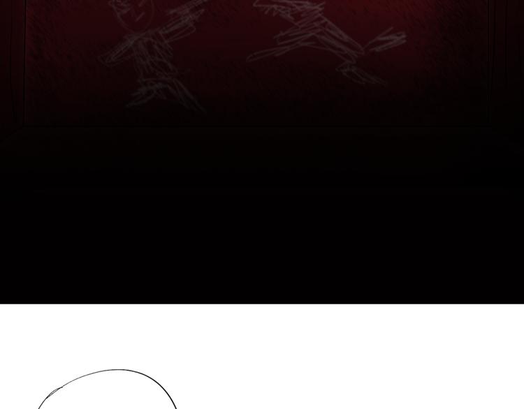 第16话 故事《狼》七(1/3)-第16话