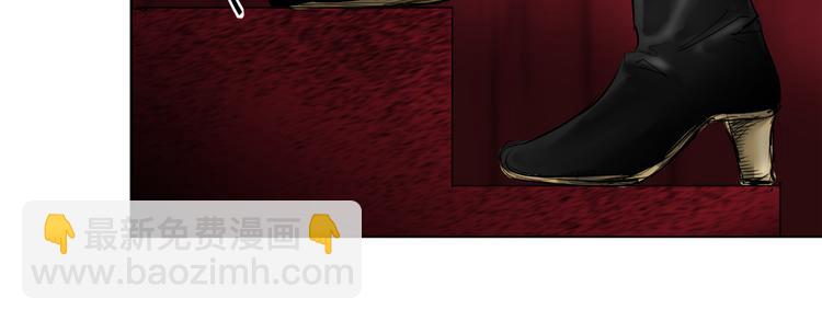 第16话 故事《狼》七(1/3)-第16话