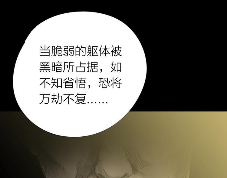 第26话 故事《浪漫之旅》一(1/2)-第26话