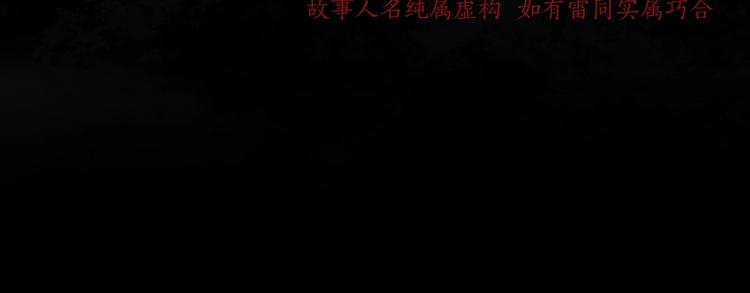 第26话 故事《浪漫之旅》一(1/2)-第26话