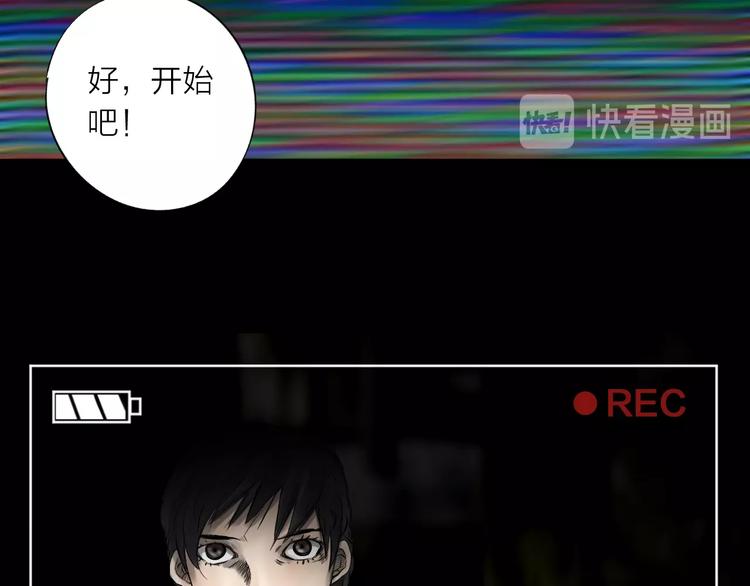 第26话 故事《浪漫之旅》一(1/2)-第26话