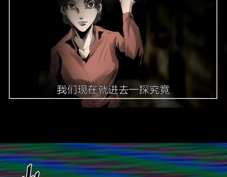 第26话 故事《浪漫之旅》一(1/2)-第26话