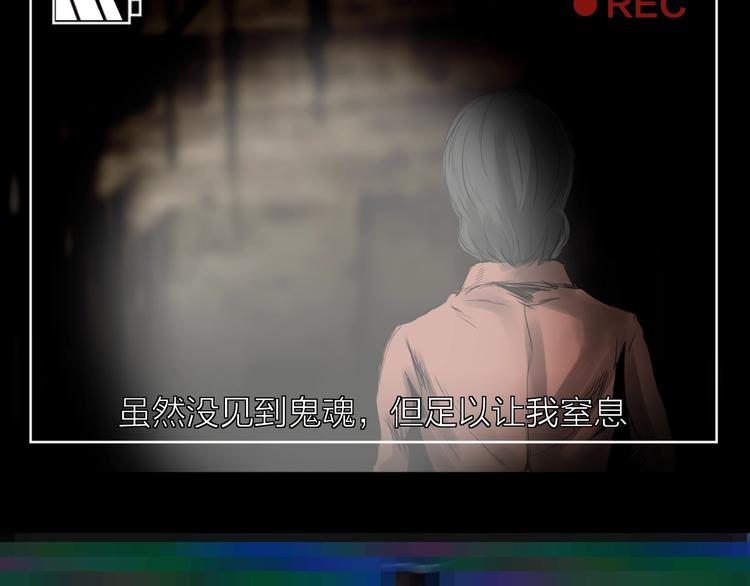 第26话 故事《浪漫之旅》一(1/2)-第26话