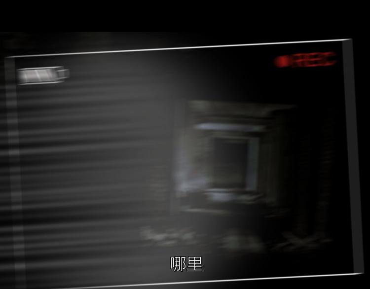 第26话 故事《浪漫之旅》一(1/2)-第26话