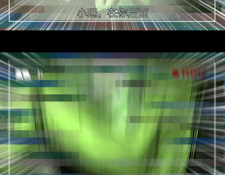 第26话 故事《浪漫之旅》一(1/2)-第26话