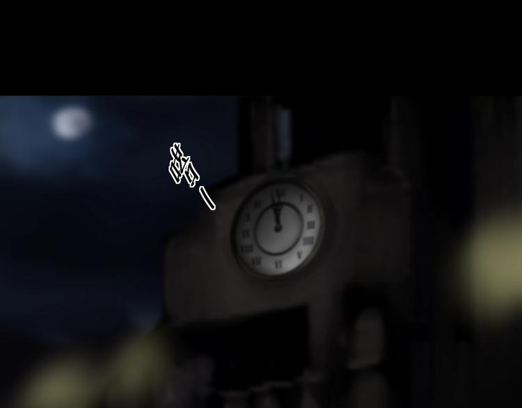 第26话 故事《浪漫之旅》一(1/2)-第26话