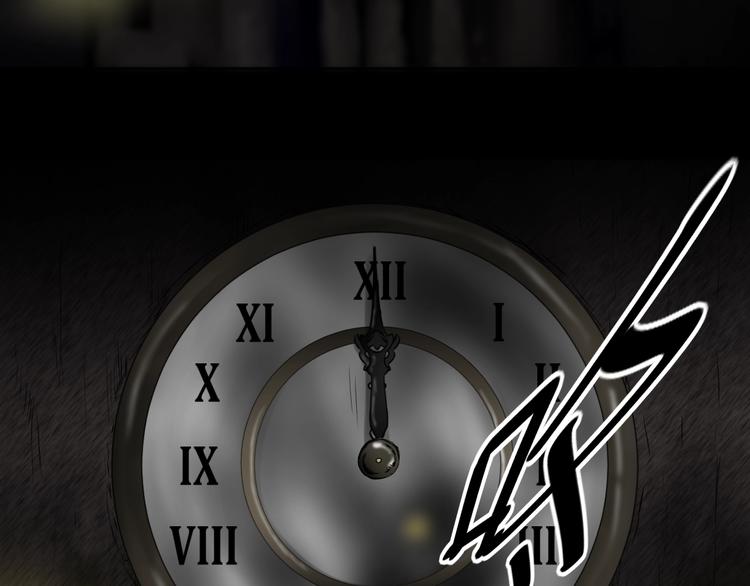 第26话 故事《浪漫之旅》一(1/2)-第26话