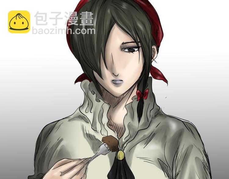 雨中花 - 第10話 故事《狼》一(2/3) - 3