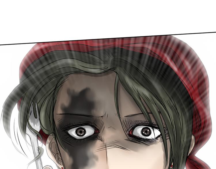 雨中花 - 第10話 故事《狼》一(2/3) - 1