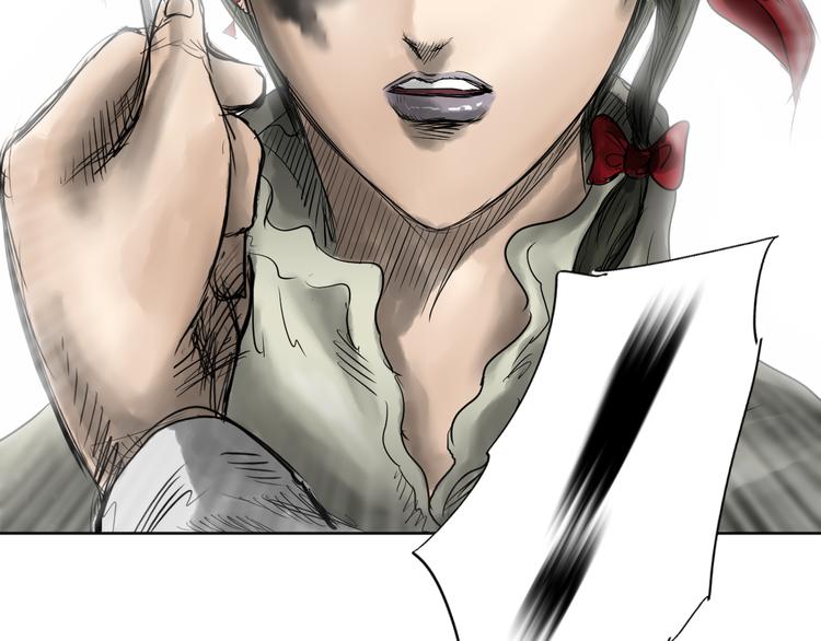 雨中花 - 第10話 故事《狼》一(2/3) - 2