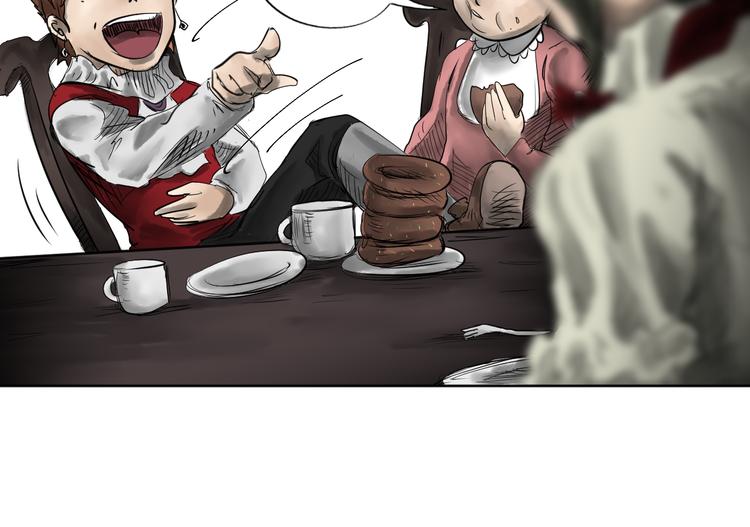 雨中花 - 第10話 故事《狼》一(2/3) - 5