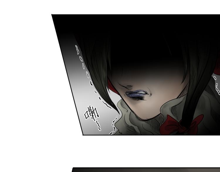 雨中花 - 第10話 故事《狼》一(2/3) - 6