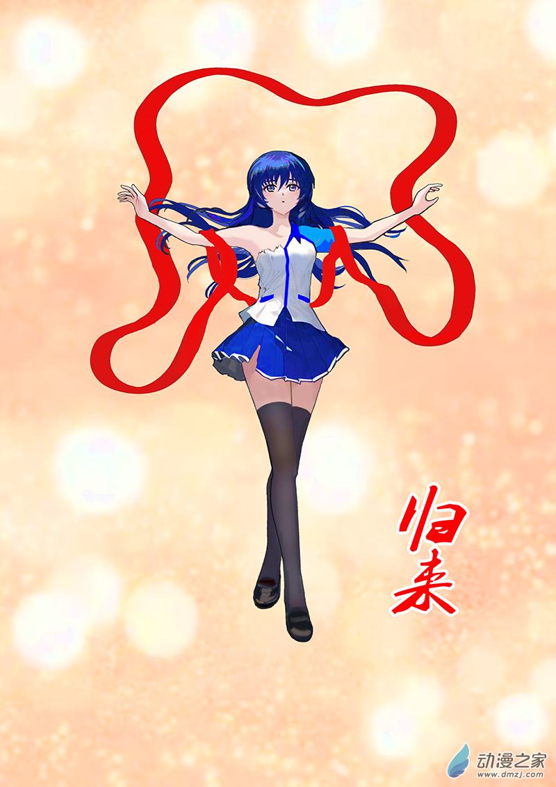 第54话 飞天批帛-第54话