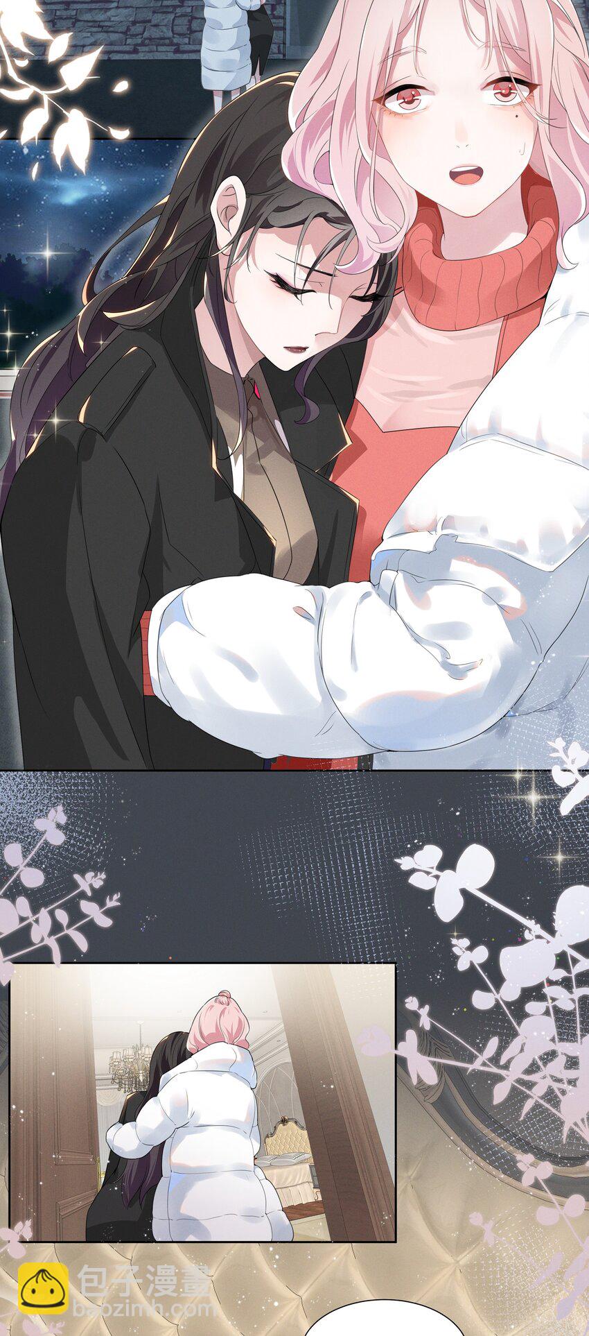 002 这姐姐还是个富婆-第2话