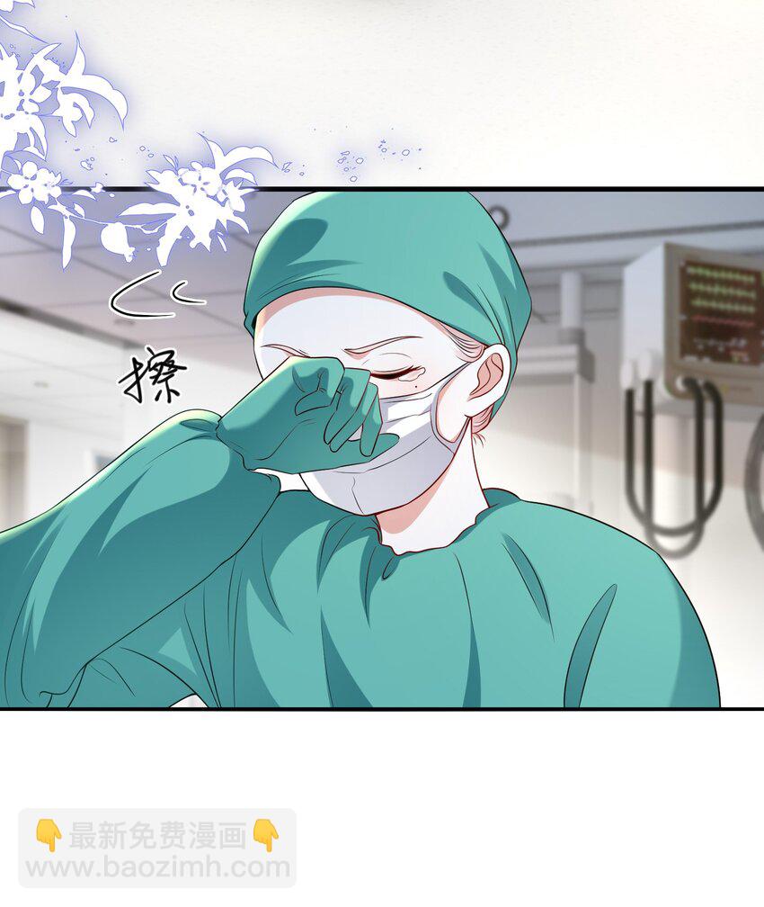 107 我来了&hellip;&hellip;-第108话