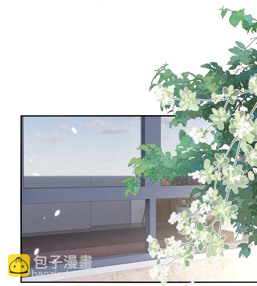 109 参加个聚会-第110话