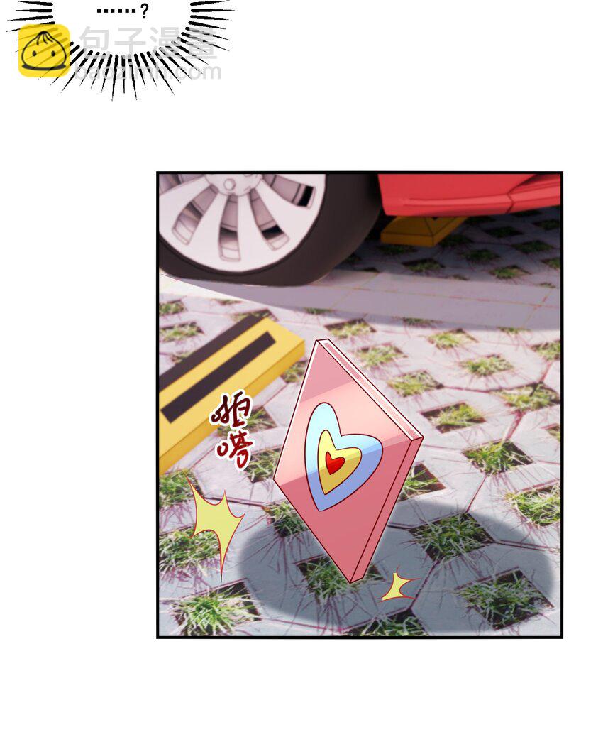 115 喔是几个意思？！-第116话