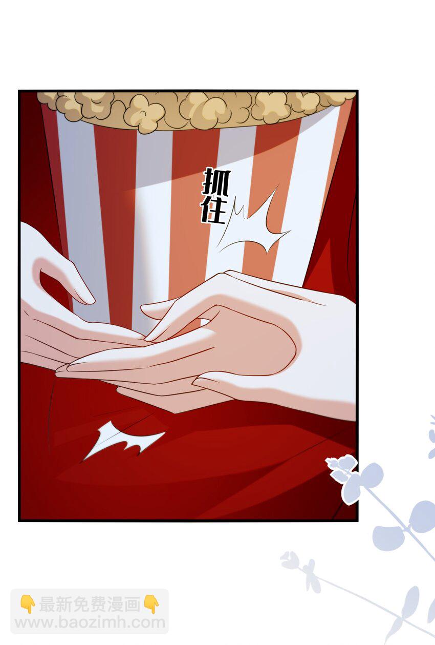 117 第一次的看电影-第118话