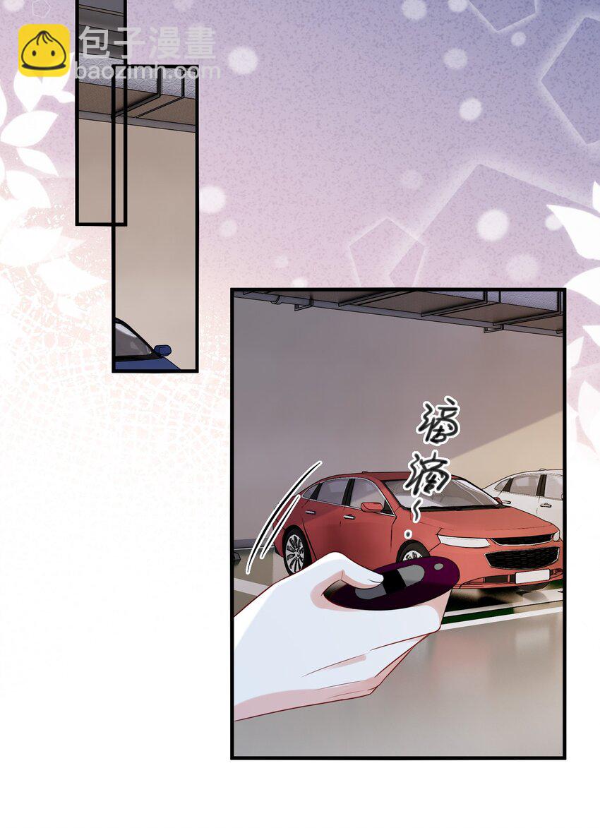 117 第一次的看电影-第118话