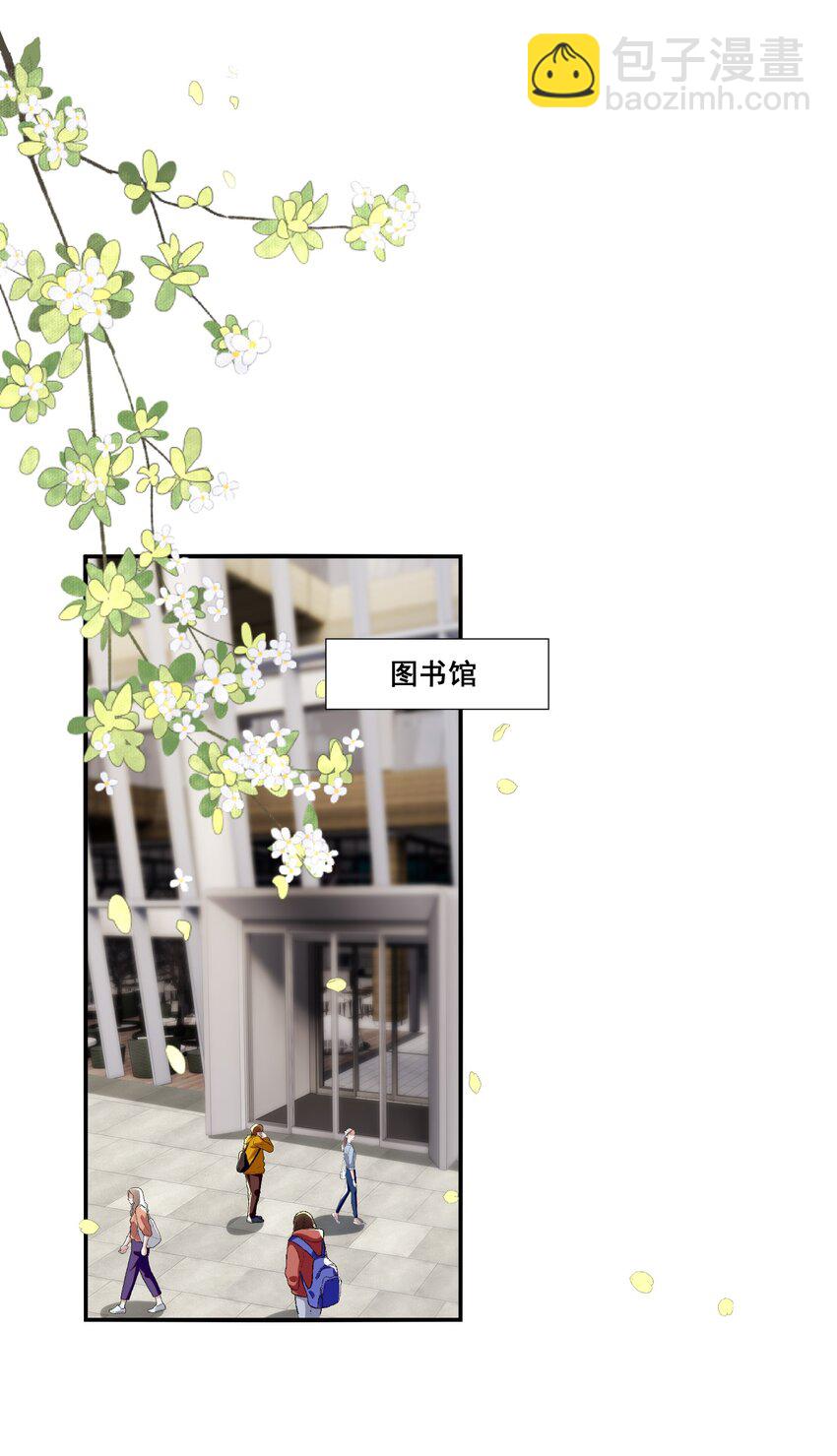 119 一首凉凉送给自己-第120话