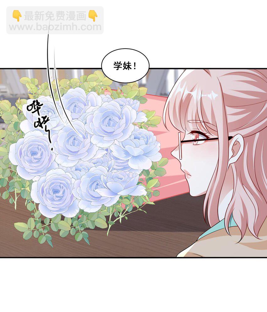 119 一首凉凉送给自己-第120话