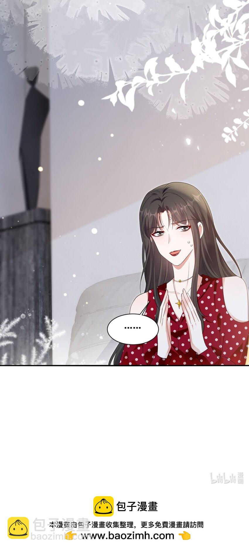 121 找回回忆-第122话