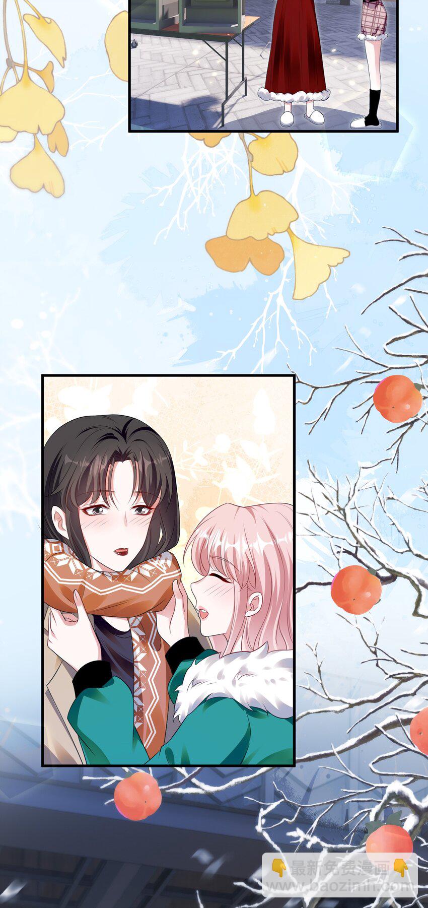 127 青葱GO第二季收官-第128话