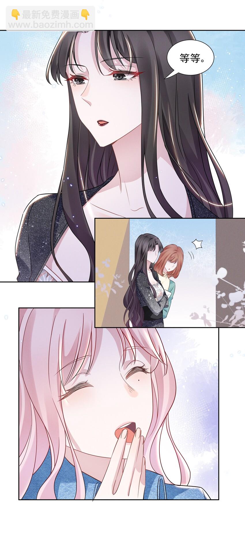 014 惊喜吗？下洼村小冠军-第14话