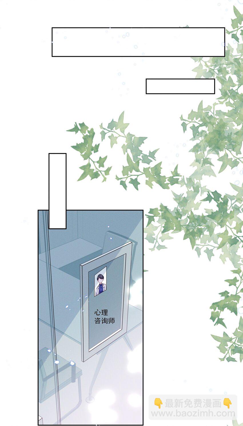 014 惊喜吗？下洼村小冠军-第14话