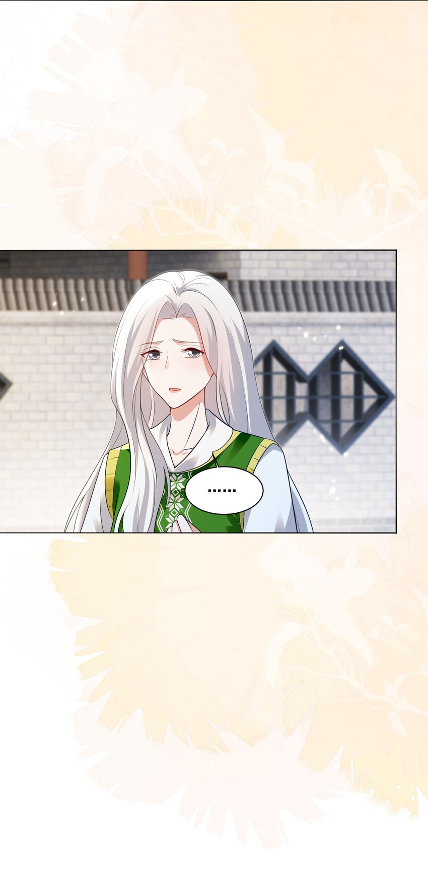 133 恨屋及乌-第134话