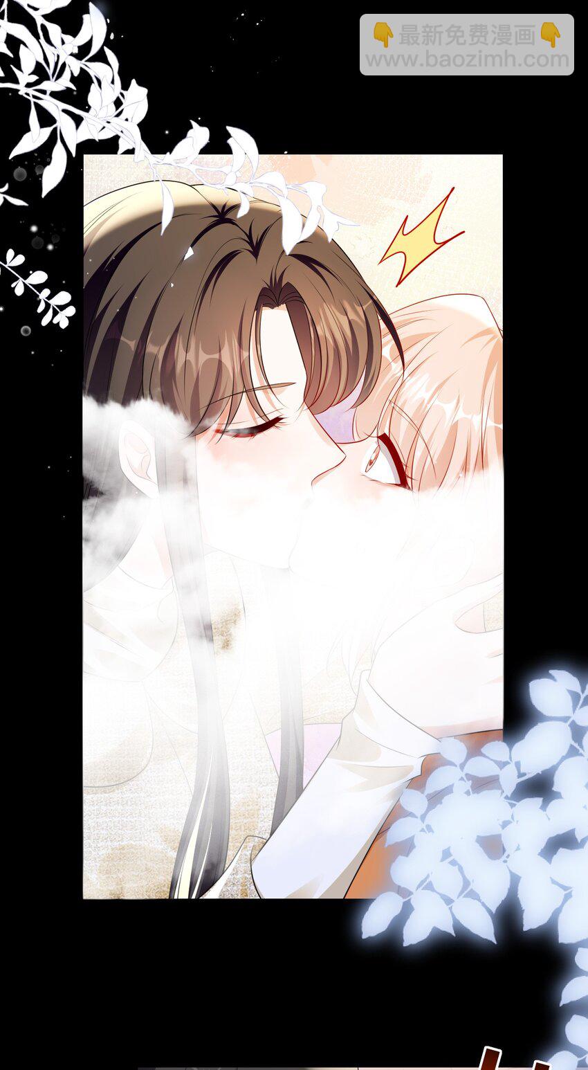 135 捆绑吧-第136话