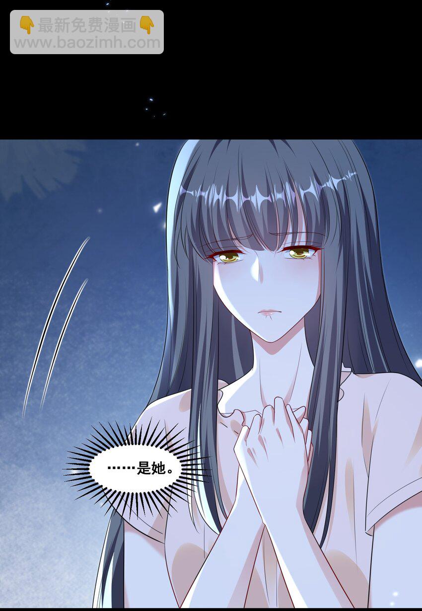 137 试探-第138话