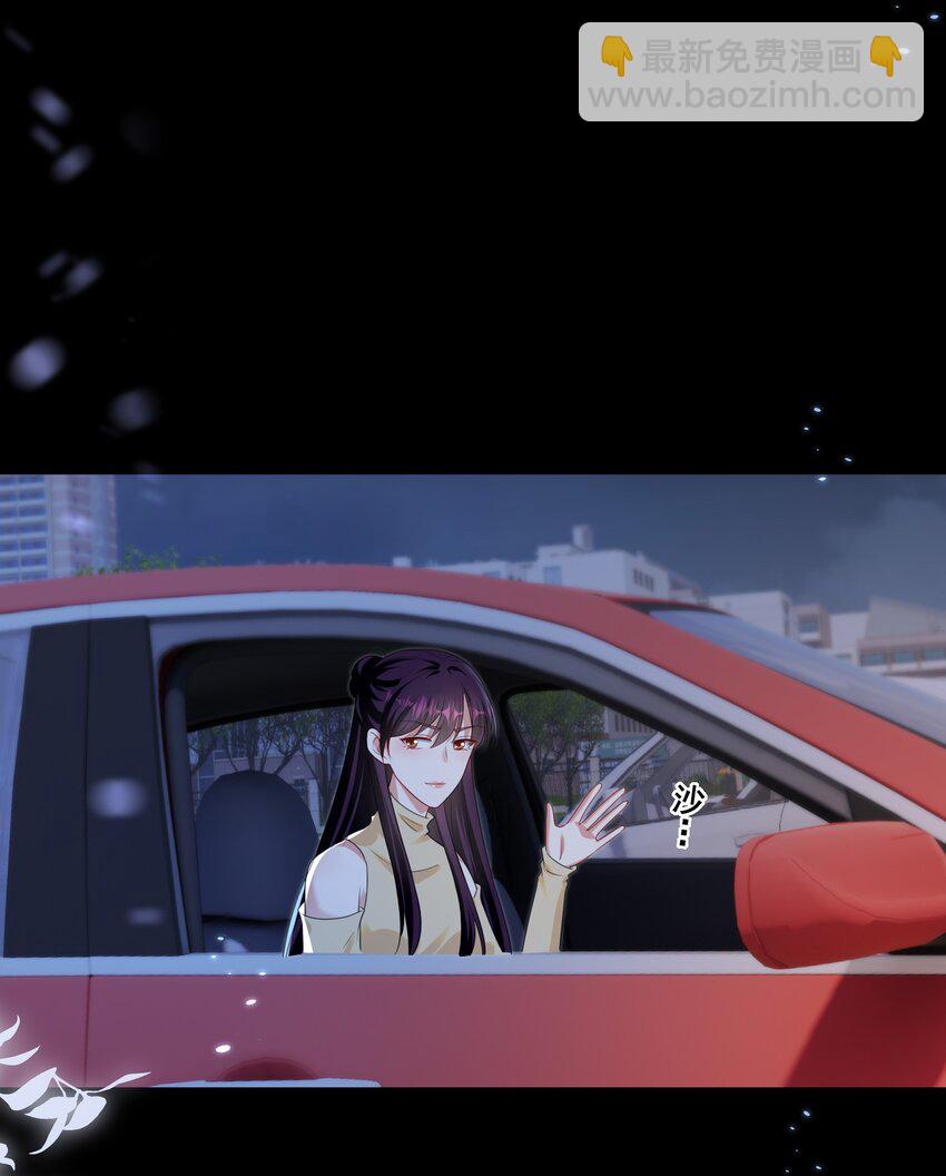 137 试探-第138话