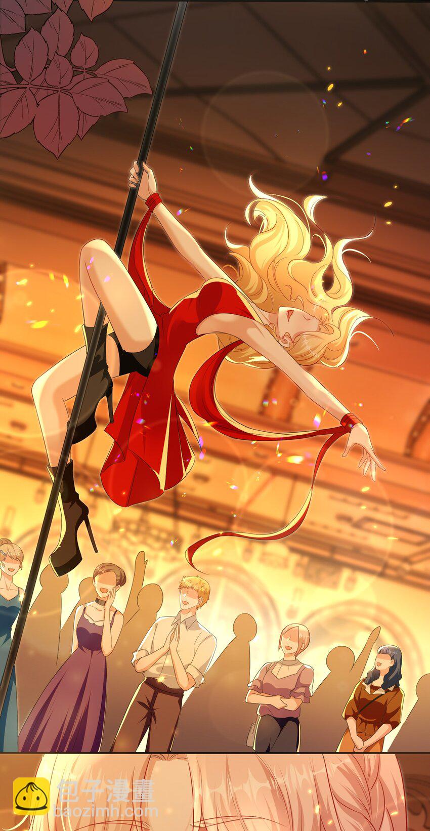 143 不醉不归-第144话