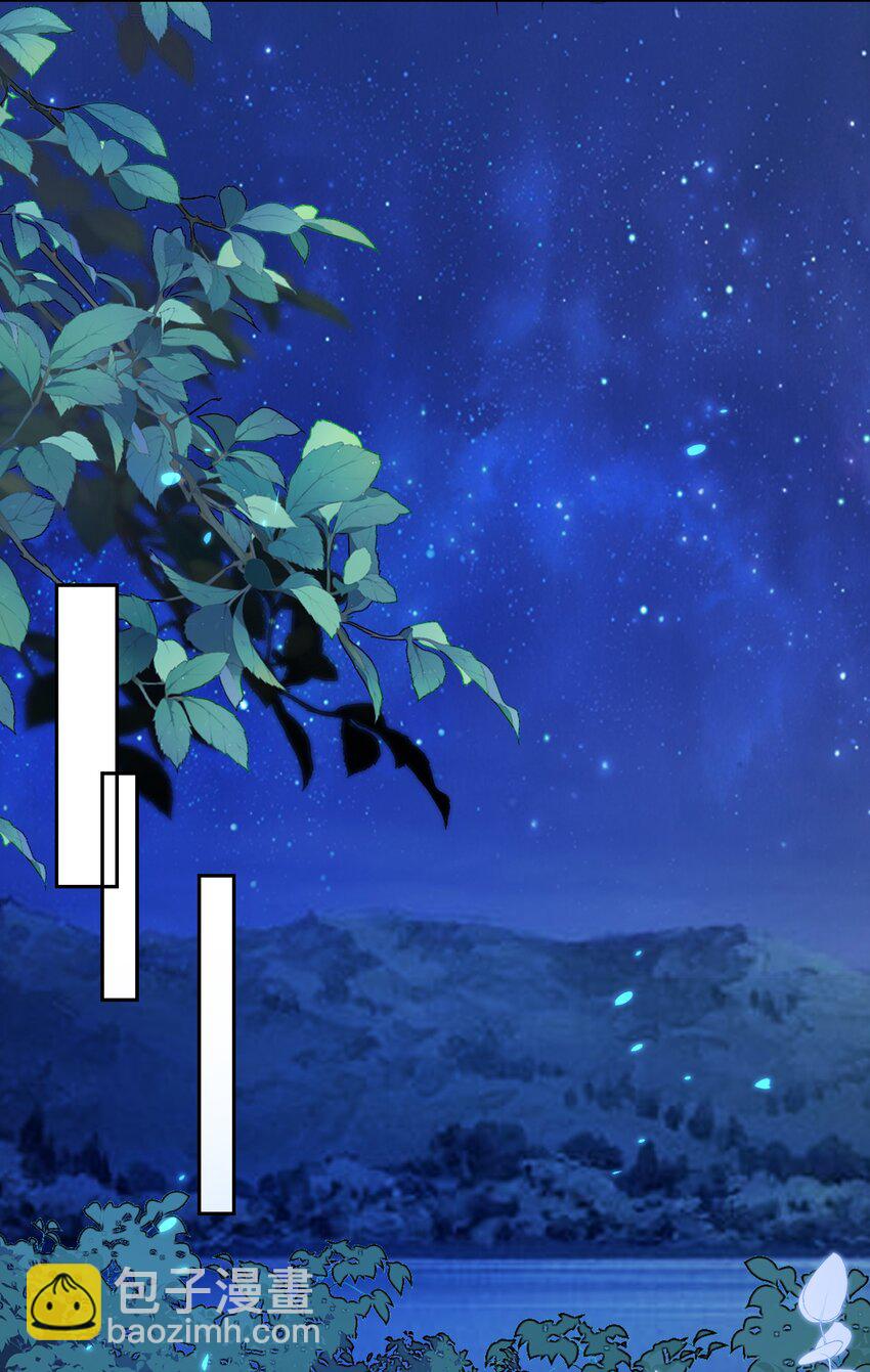 149 我们都会幸福的-第150话