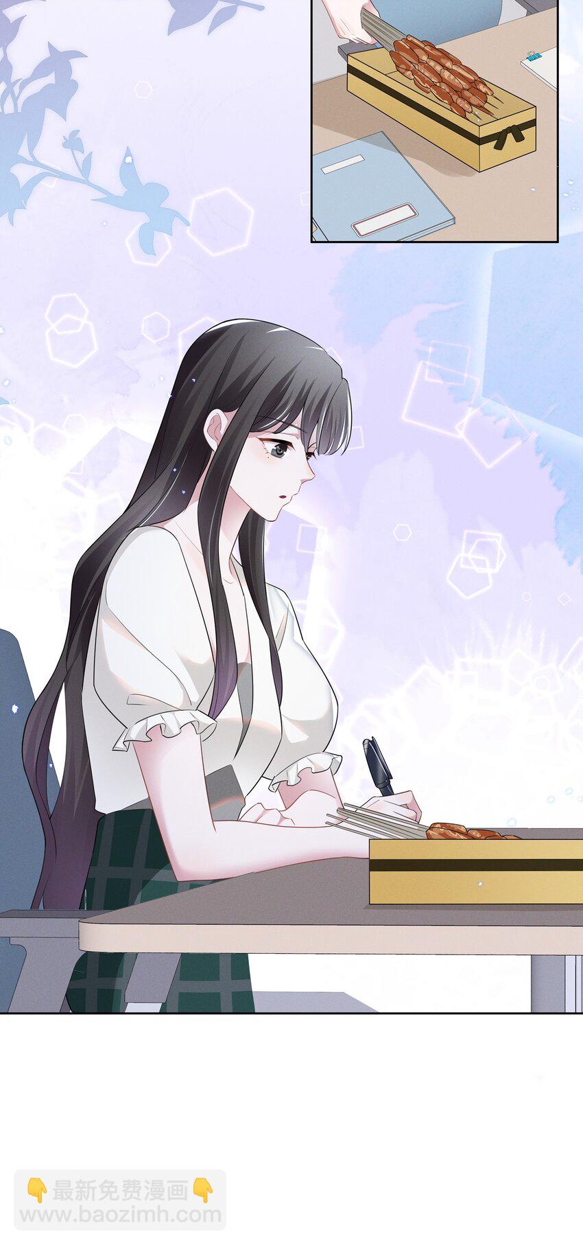 018 谁是那个幸运儿-第18话