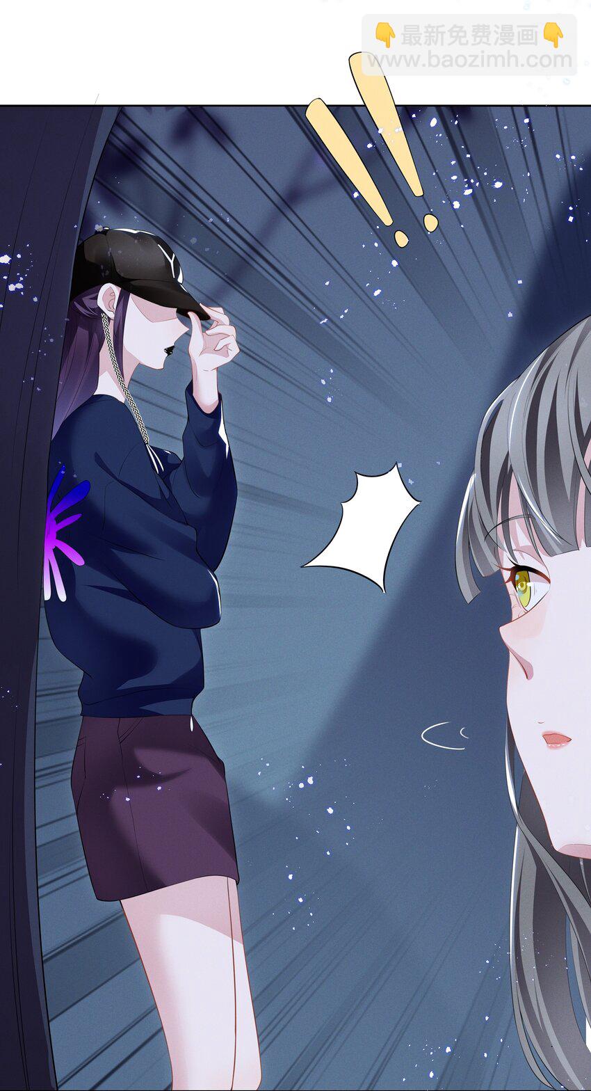 018 谁是那个幸运儿-第18话