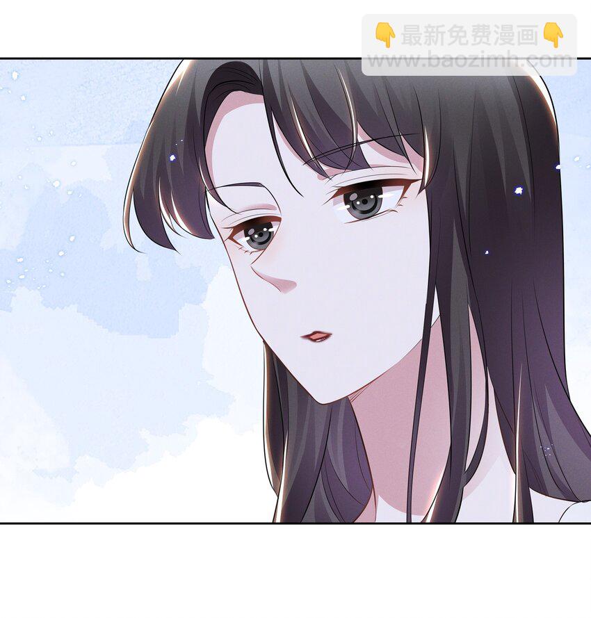 020 爱我你就亲亲我-第20话