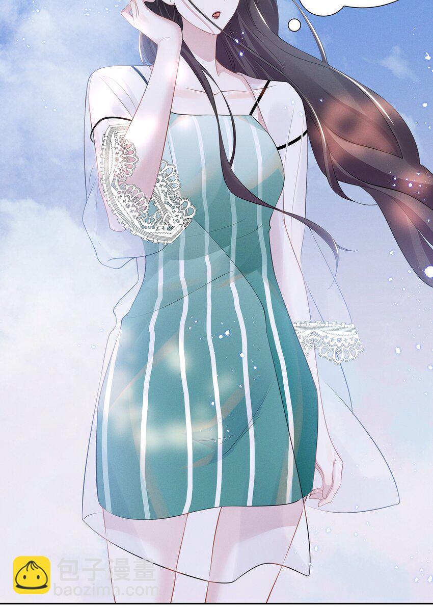 022 我不会让你饿肚子的-第22话