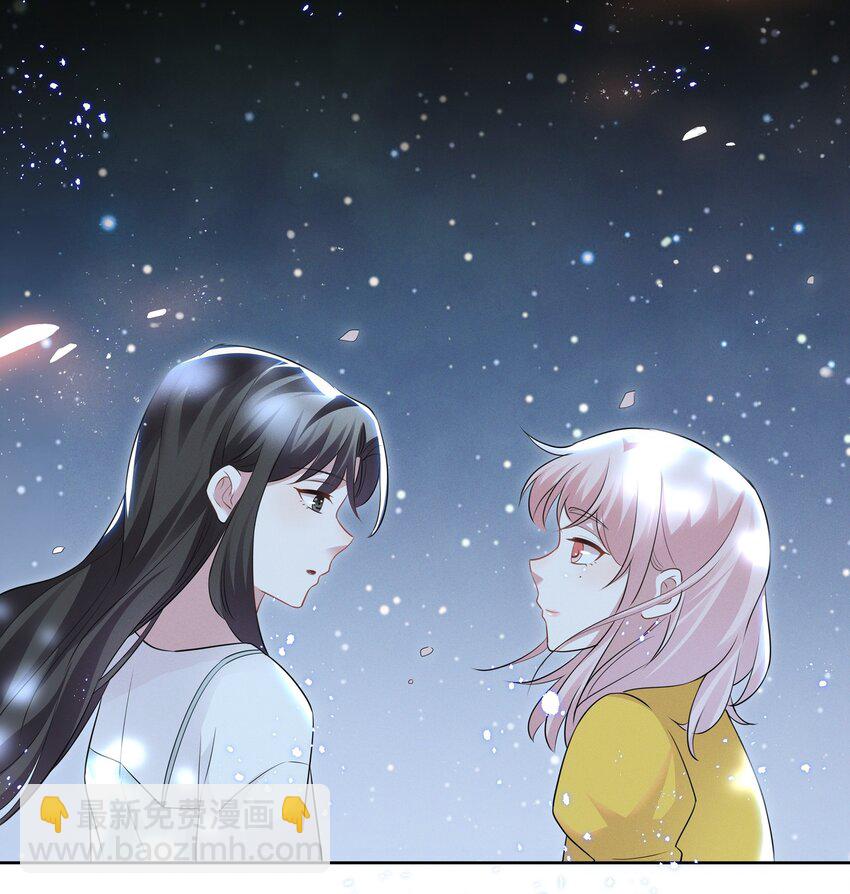 024 秘密基地-第24话