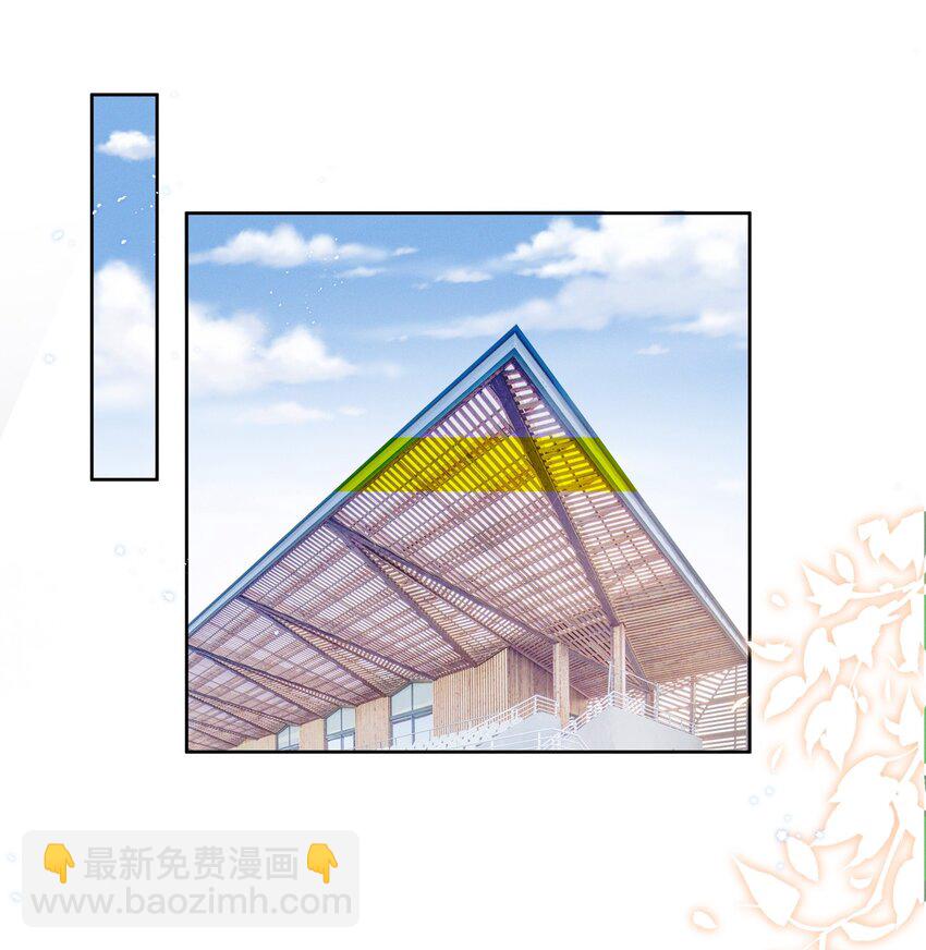 004 何影后来学校了！！-第4话